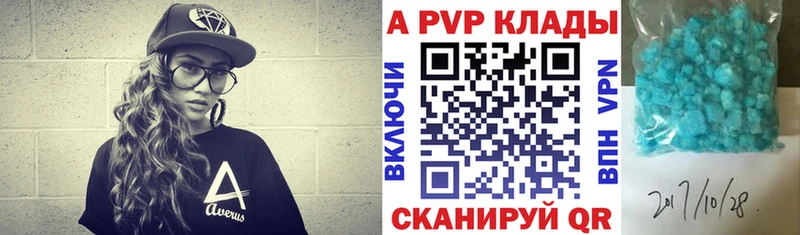 Сколько стоит Лесозаводск Каннабис 