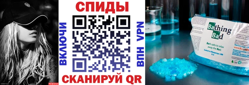 АМФ Premium  Лесозаводск 