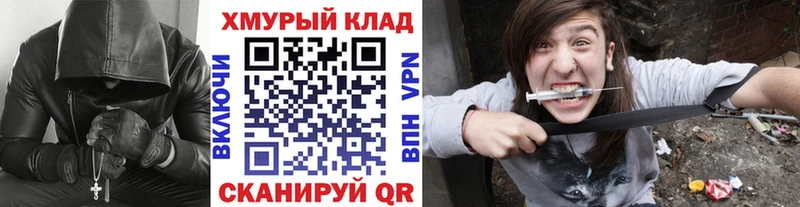 Героин афганец Лесозаводск