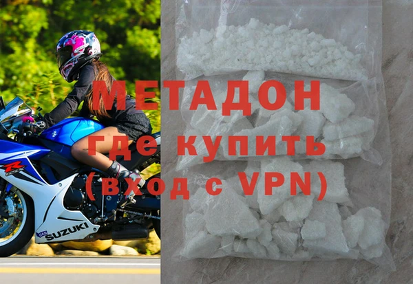 мескалин Аркадак