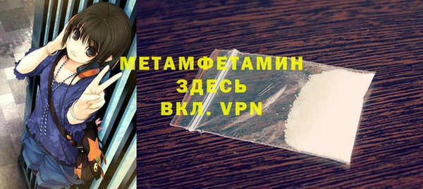 мескалин Аркадак