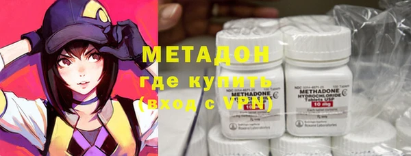 молекула духа Арсеньев