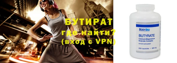 мескалин Аркадак
