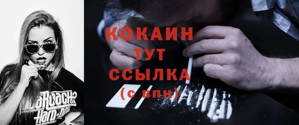 мескалин Аркадак