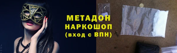 мескалин Аркадак