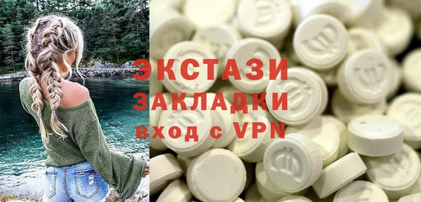 мескалин Аркадак