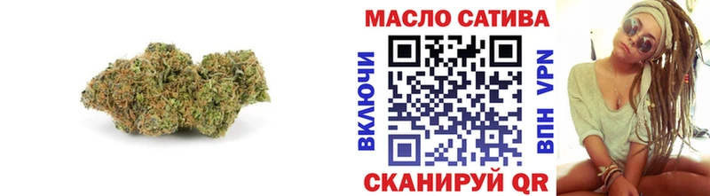 ТГК THC oil  где можно купить   Лесозаводск 