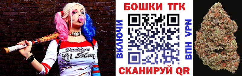 МАРИХУАНА MAZAR Лесозаводск