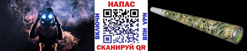 магазин    Лесозаводск  Бошки Шишки ГИДРОПОН 